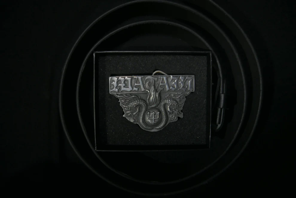 Watain Belt Buckles