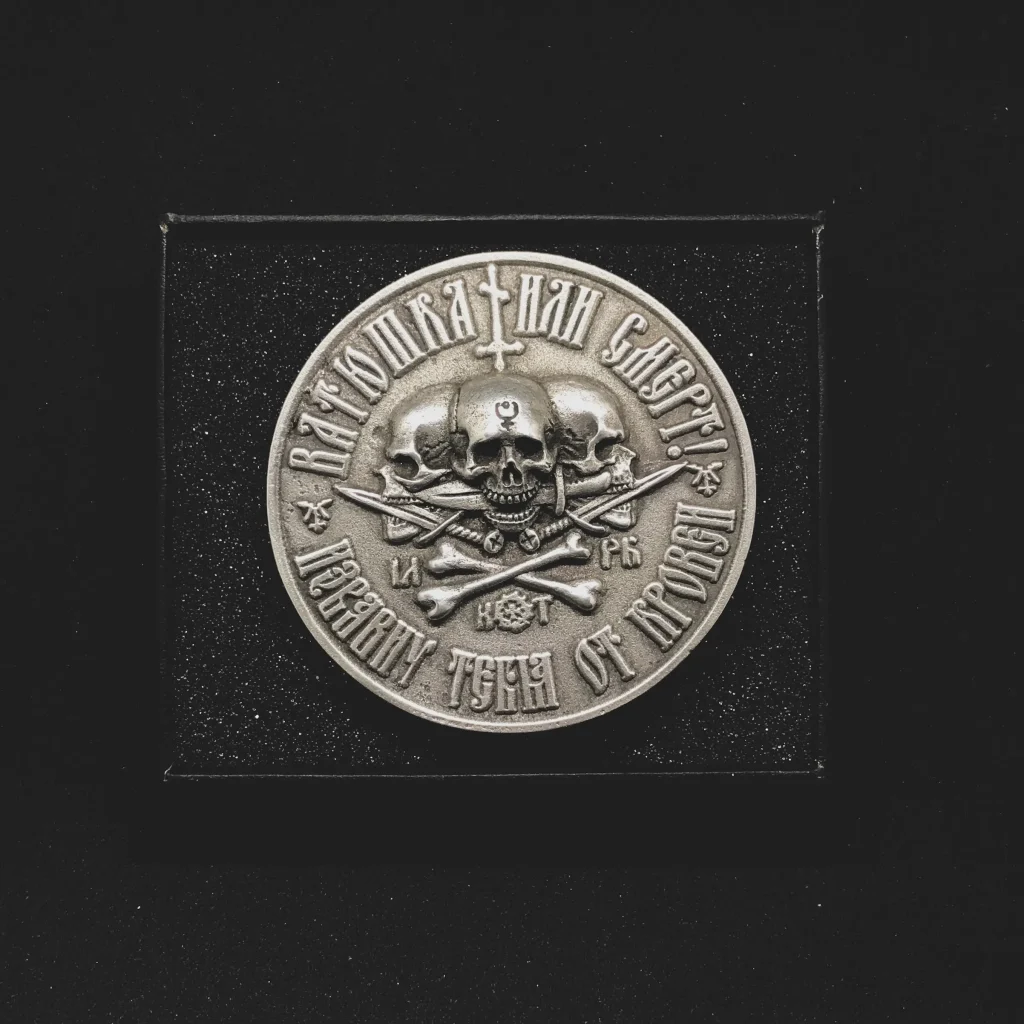 Batushka Belt Buckles