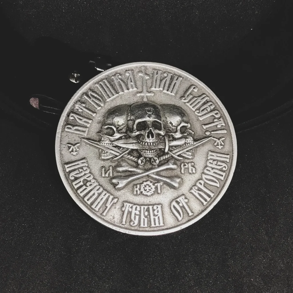 Batushka Belt Buckles