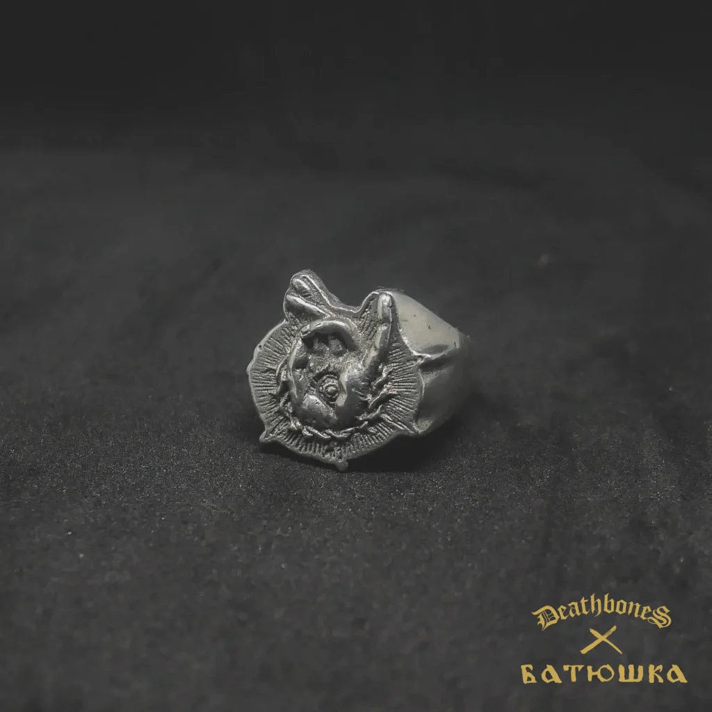 Batushka Signet Ring